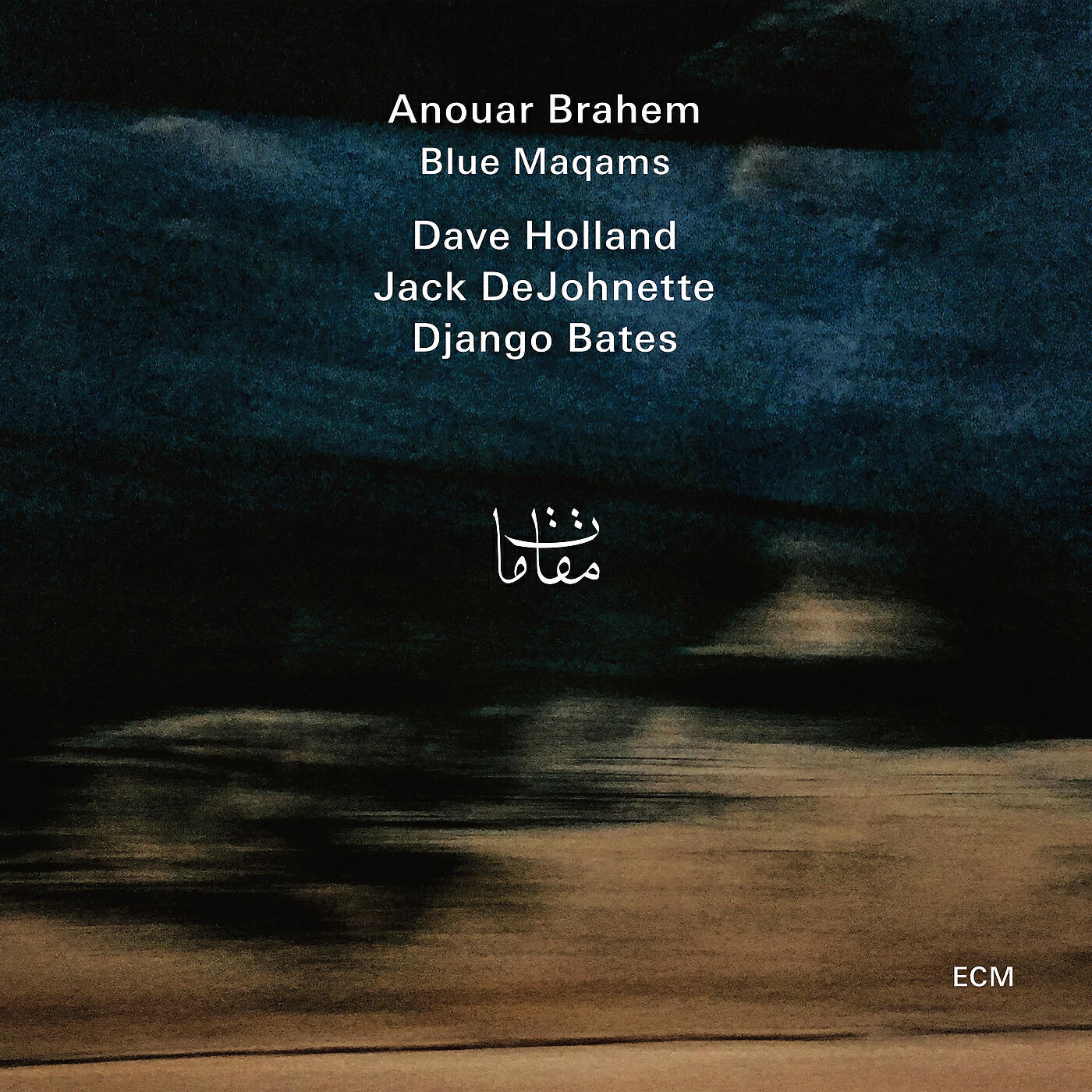 Anouar Brahem - The Recovered Road To Al-Sham