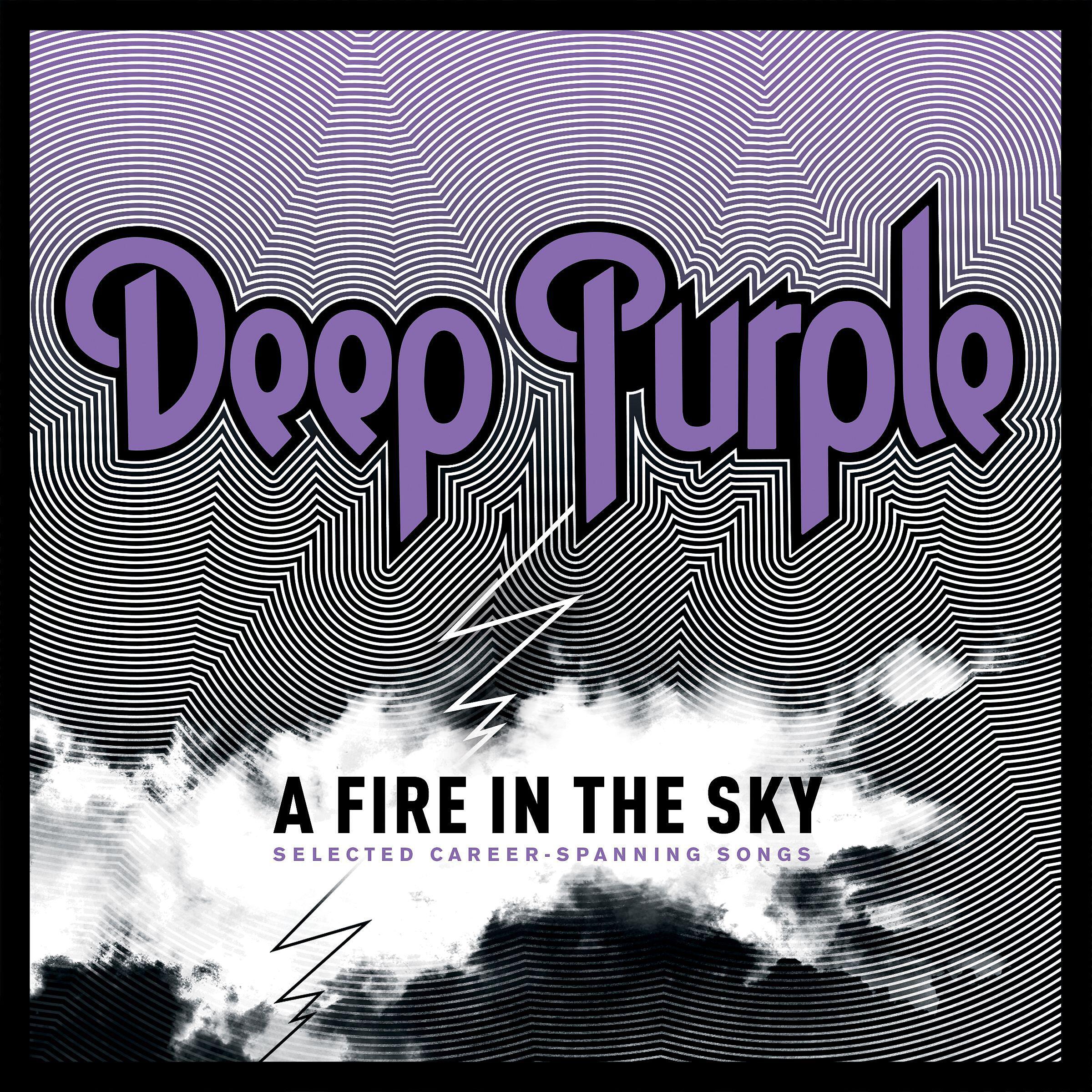 Deep Purple - Perfect Strangers (Single Version)