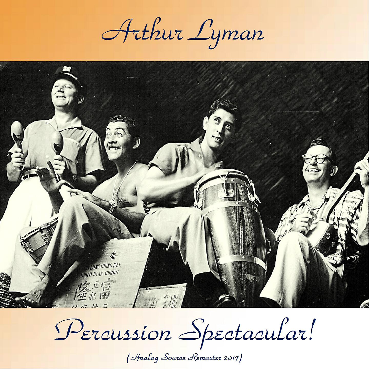 Arthur Lyman - Arive Derce Roma (Remastered 2017)