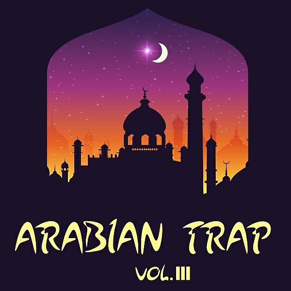 Dj Nake Mat - Arabian Theme (Original Mix)