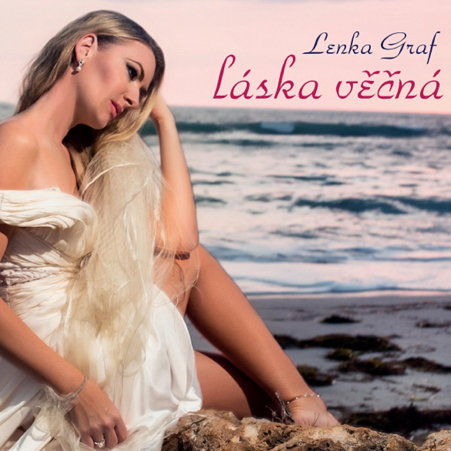Постер альбома Láska Věčná