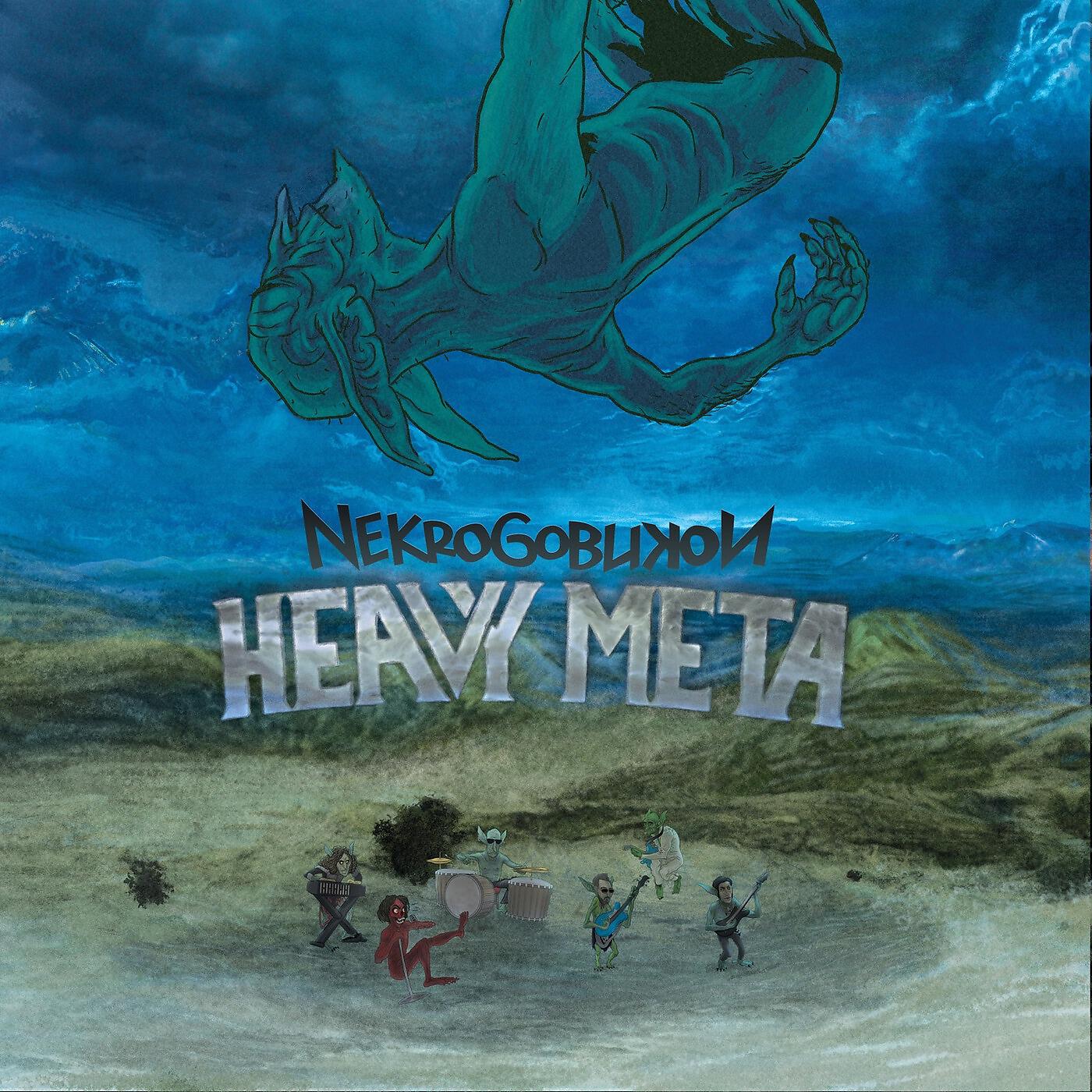 Nekrogoblikon - Nekrogoblikon