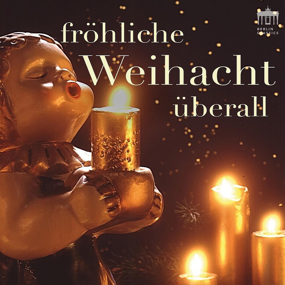 Annette Markert - Weihnachtsoratorium BWV 248, Teil I: Bereite dich, Zion, mit zärtlichen Trieben