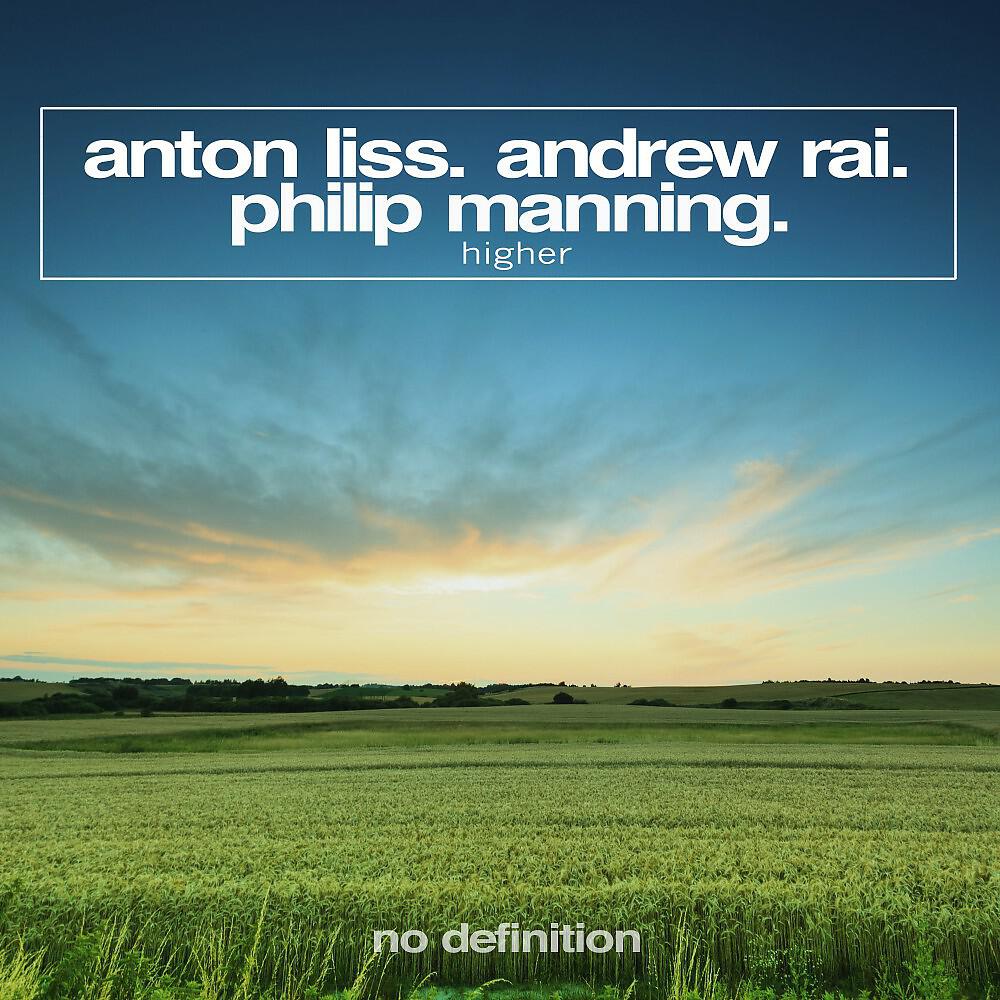 Anton Liss - Higher