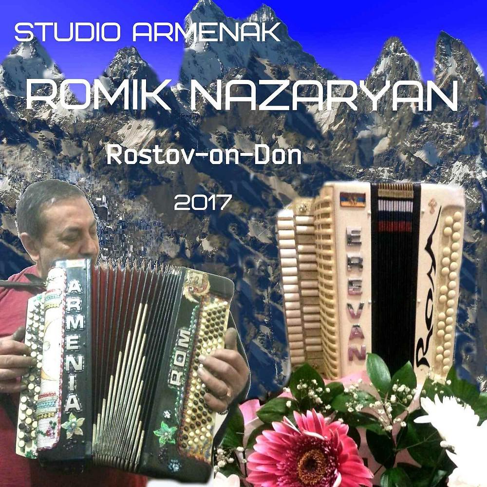 Постер альбома Romik Nazaryan New Album