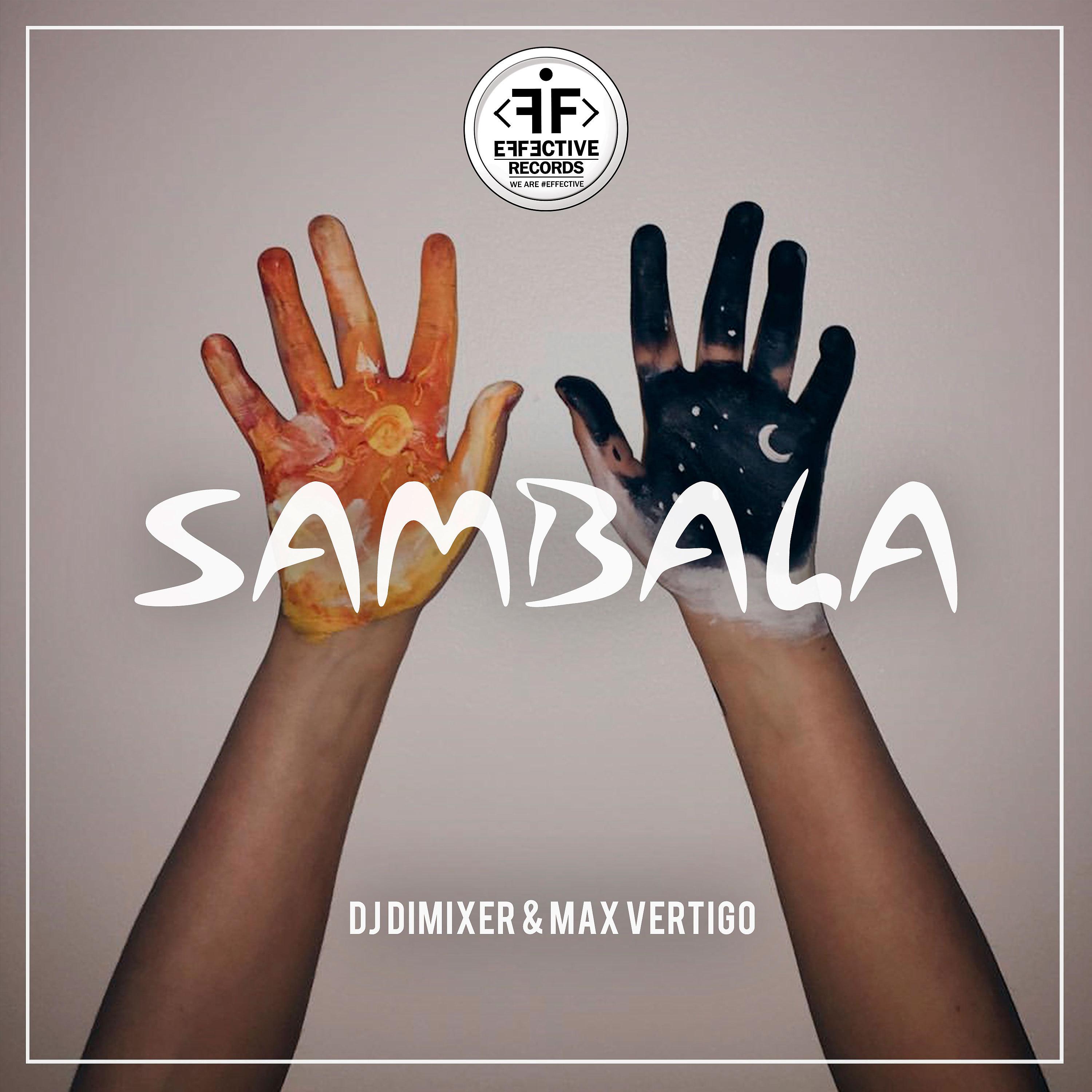 Постер альбома Sambala