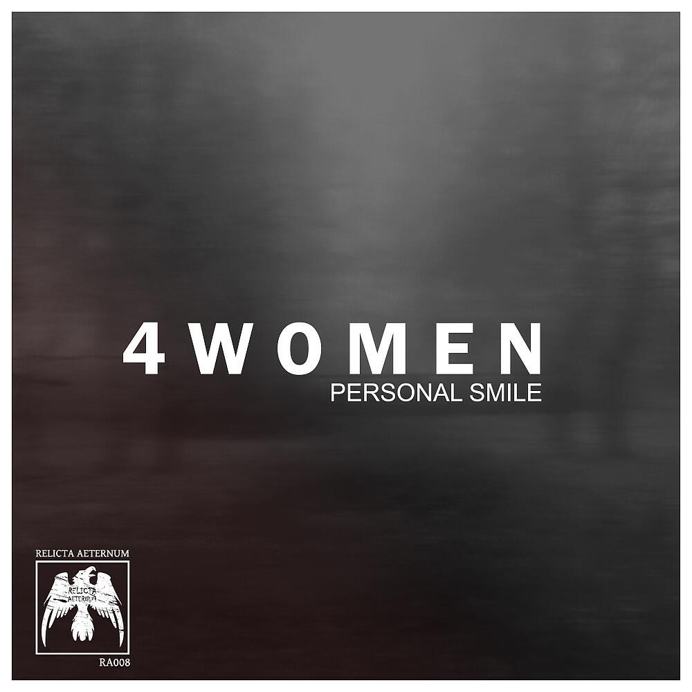 Personal Smile - III for A (Original Mix)