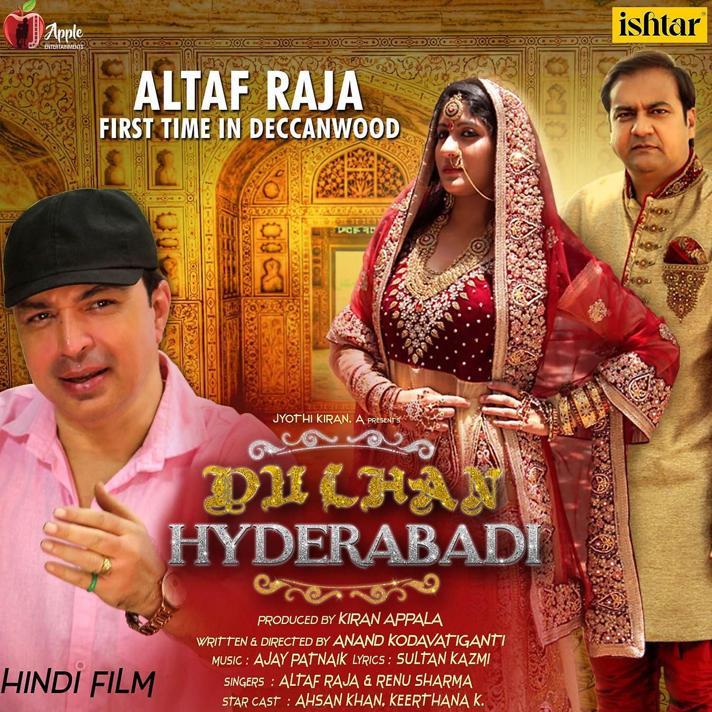 Постер альбома Dulhan Hyderabadi