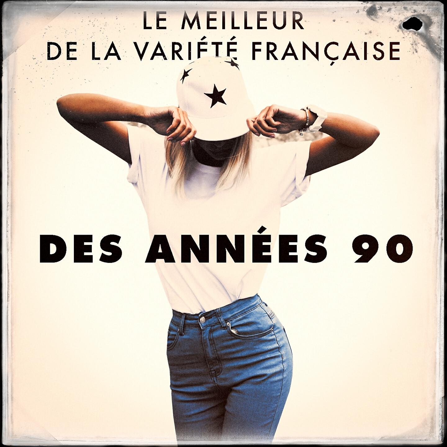 Tubes 90 - Tout s'efface