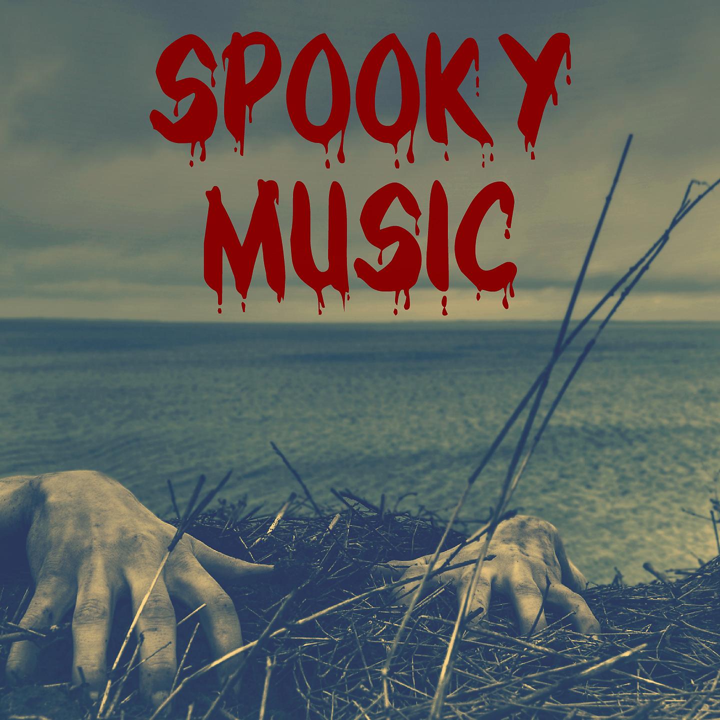Постер альбома Spooky Music
