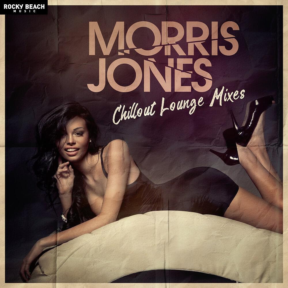 Morris Jones - Call Mine (Bert French Lounge Mix)