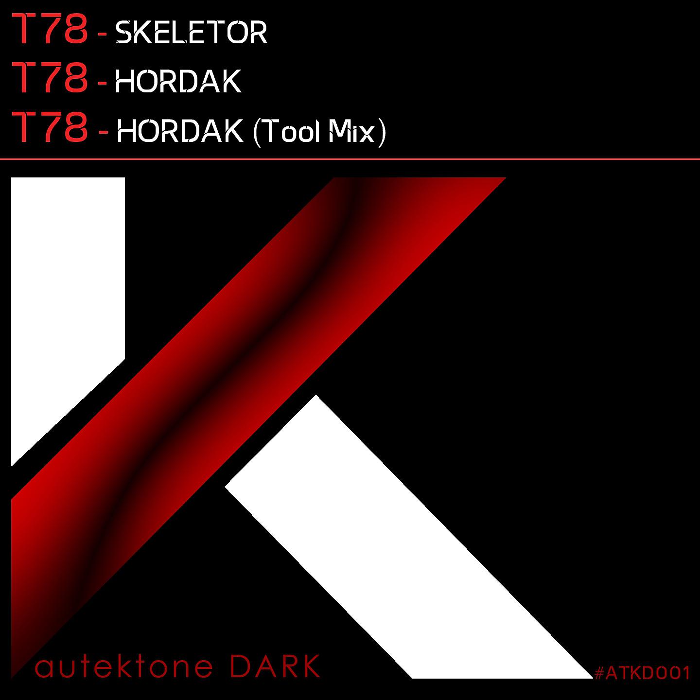 Постер альбома Skeletor / Hordak
