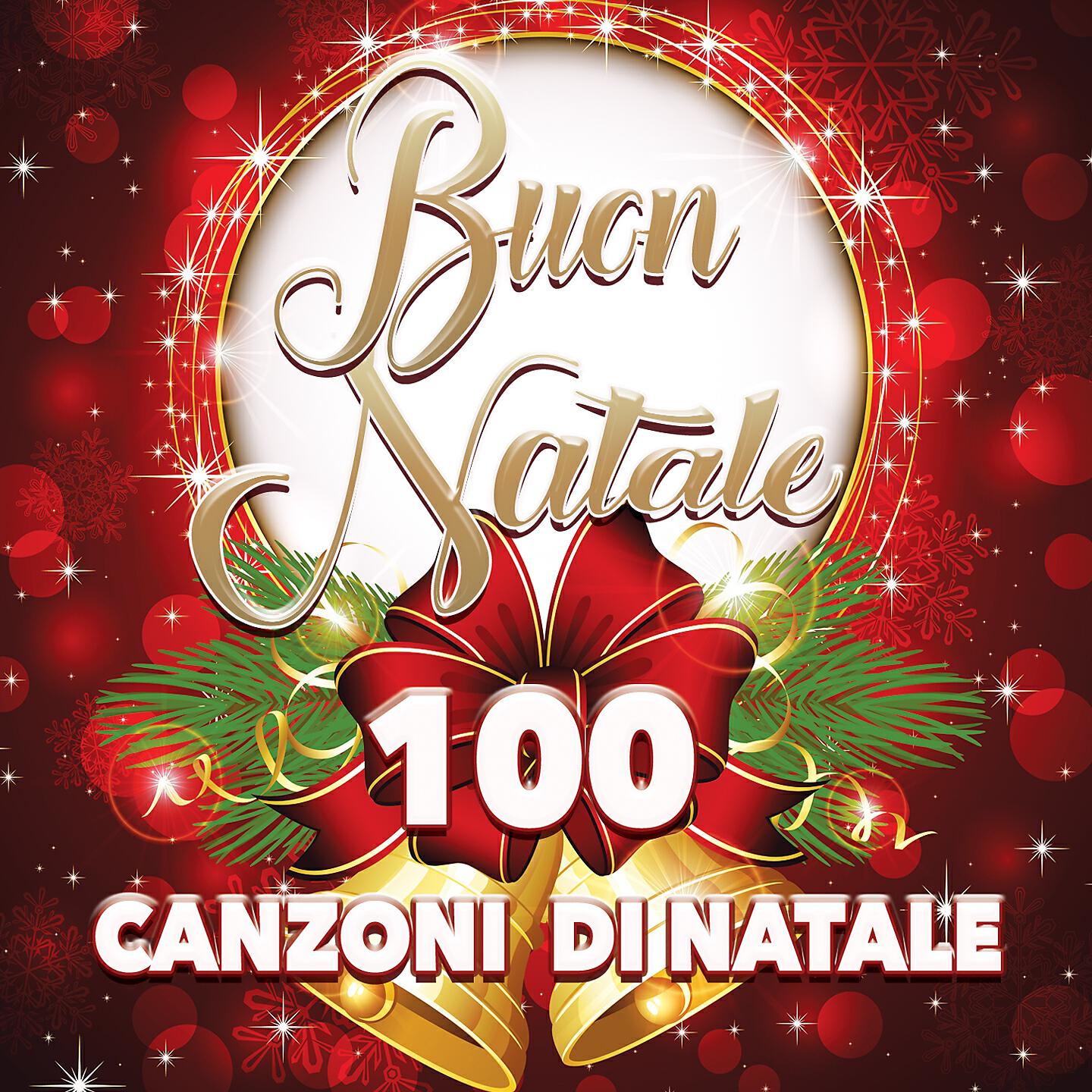 Donetsk Symphony Orchestra - Nutcracker Suite, Op. 71a: No. 2c, Russian Dance