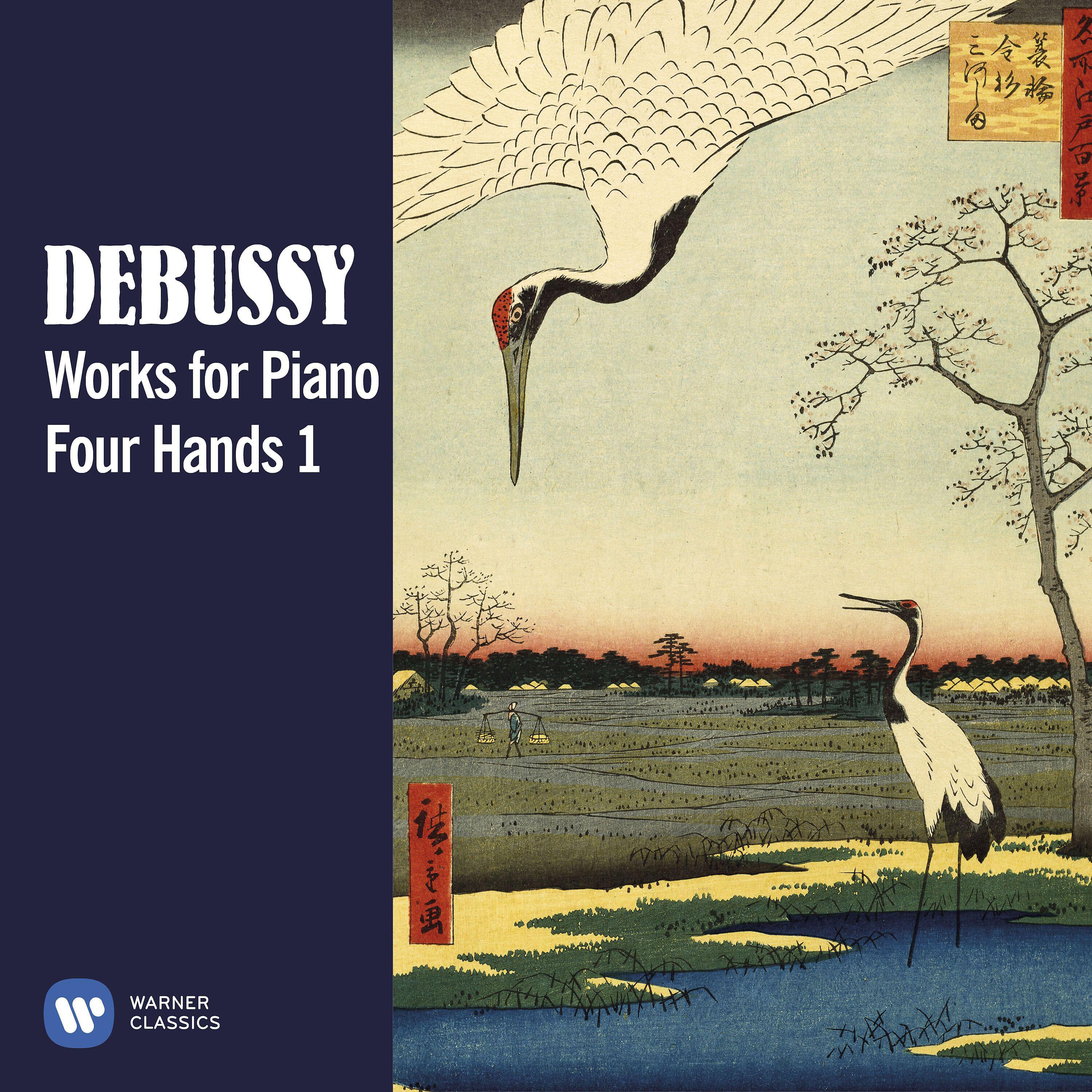 Jean Philippe Collard - Symphony in B Minor, CD 8, L. 10 (Piano 4-Hands Version)