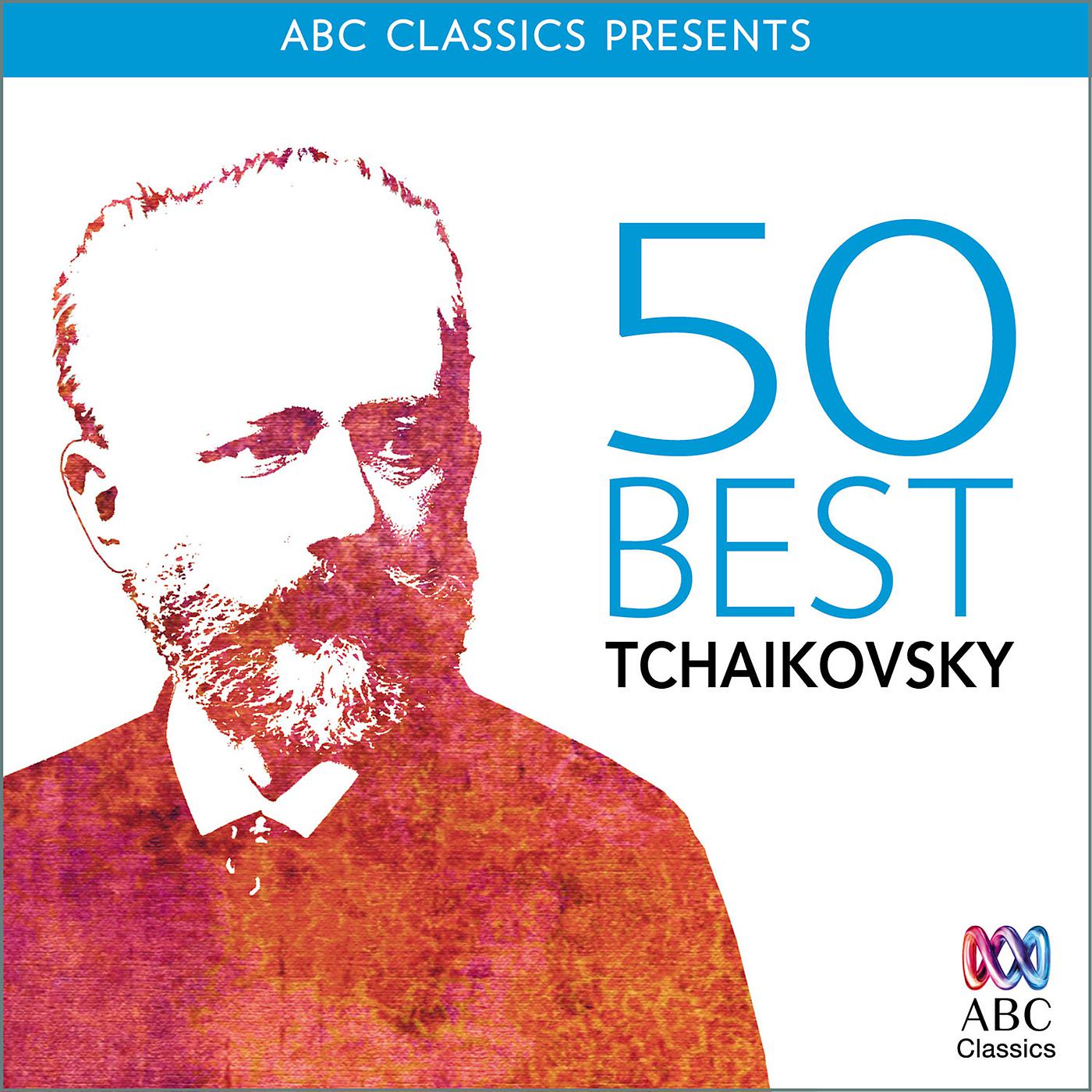 Постер альбома 50 Best – Tchaikovsky