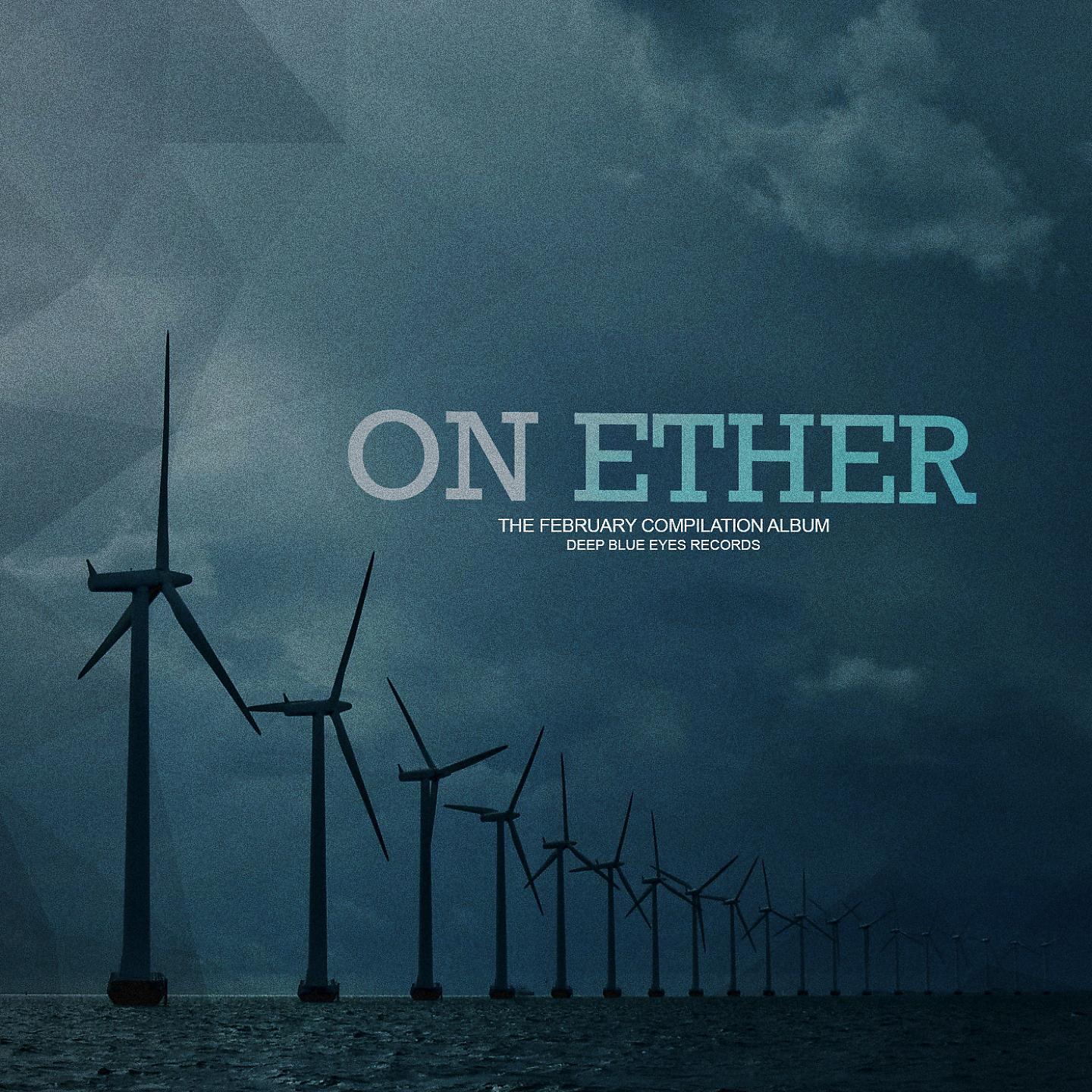 Постер альбома On Ether