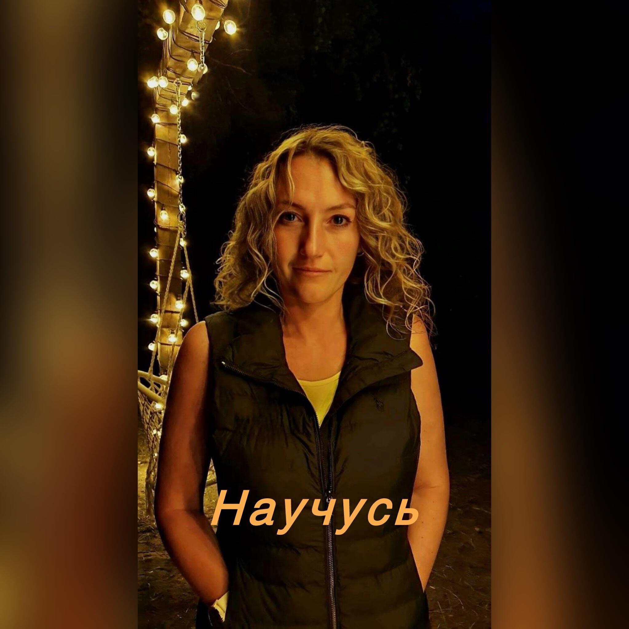 Ирина Рысь все песни в mp3