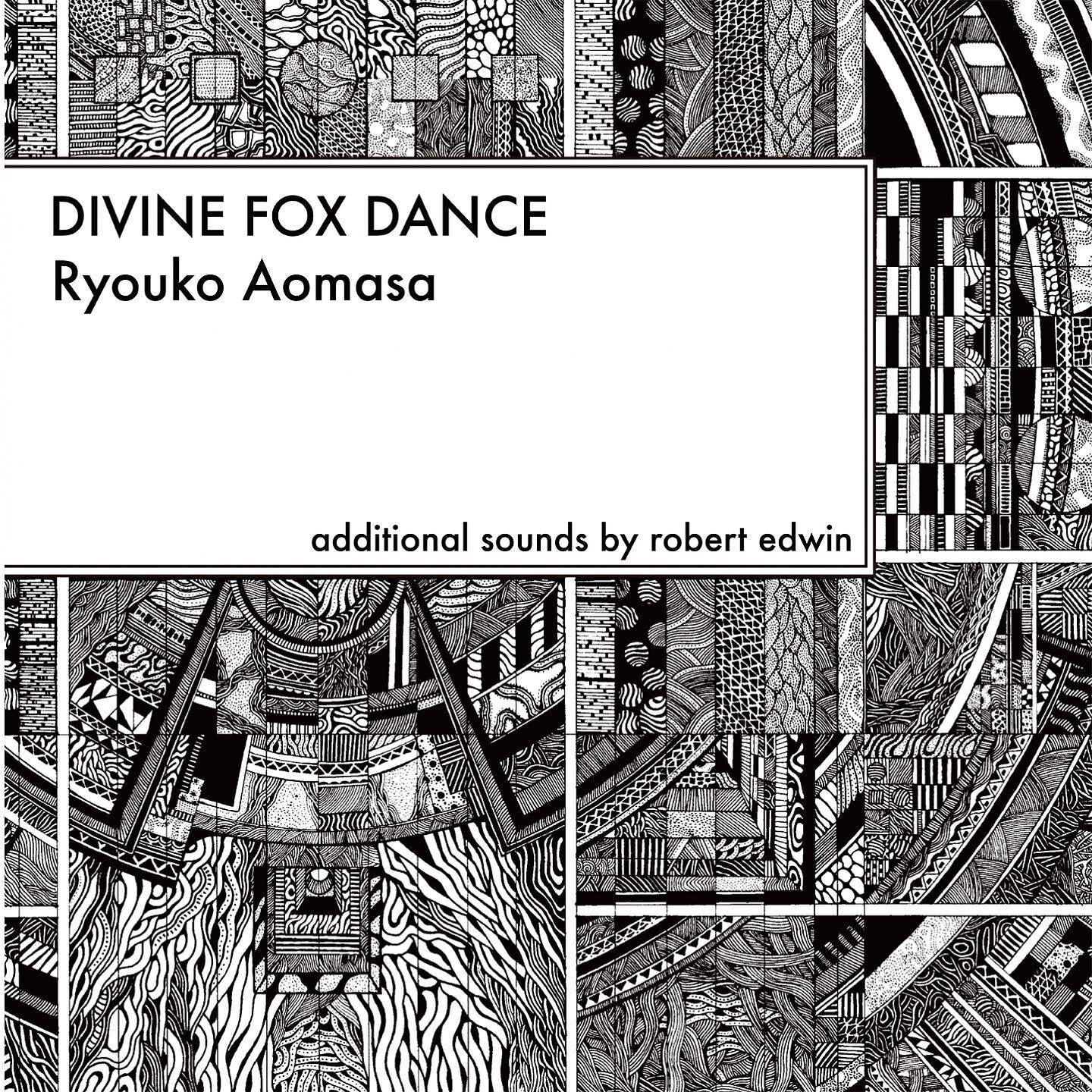 Ryouko Aomasa - Divine Fox Dance