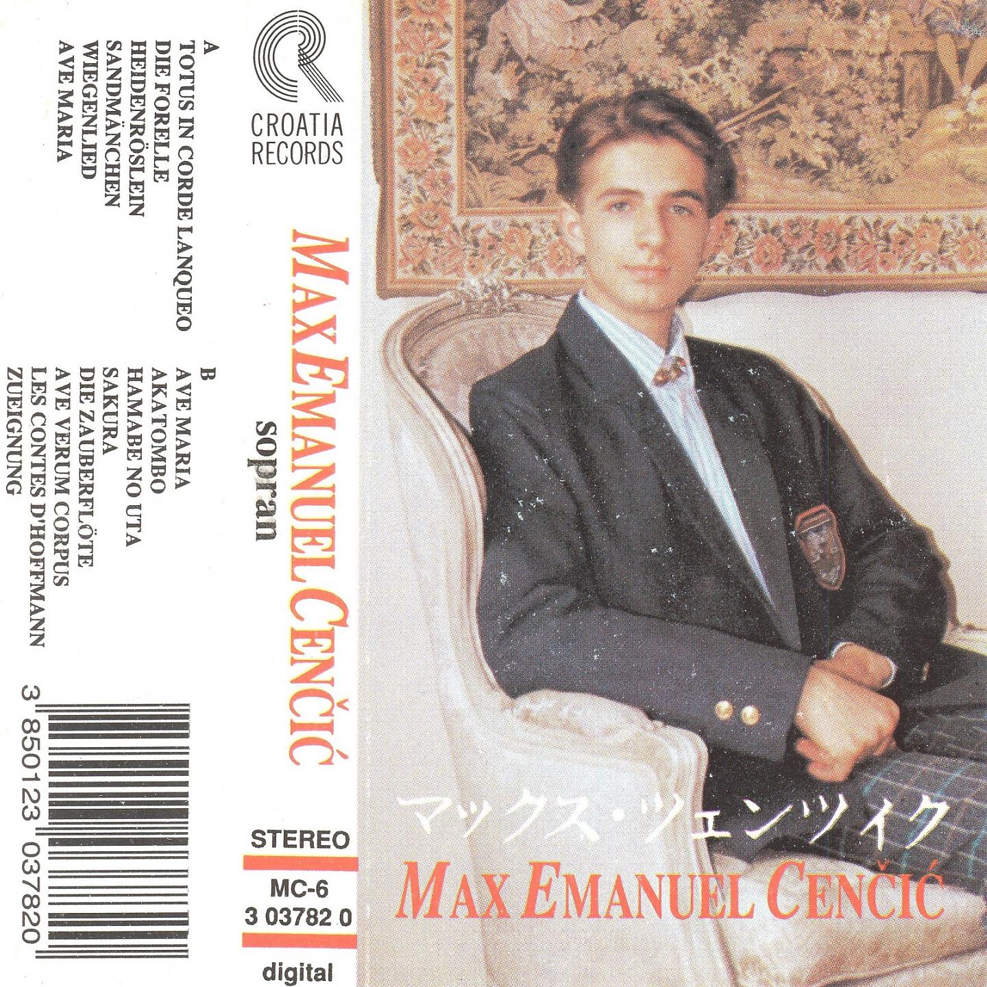 Постер альбома Max Emanuel Cenčić