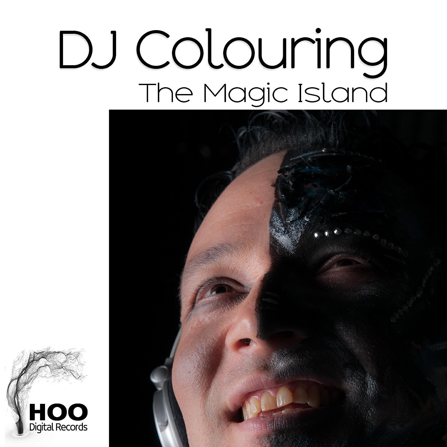 DJ Colouring - Bora 2017 (Radio Edit)