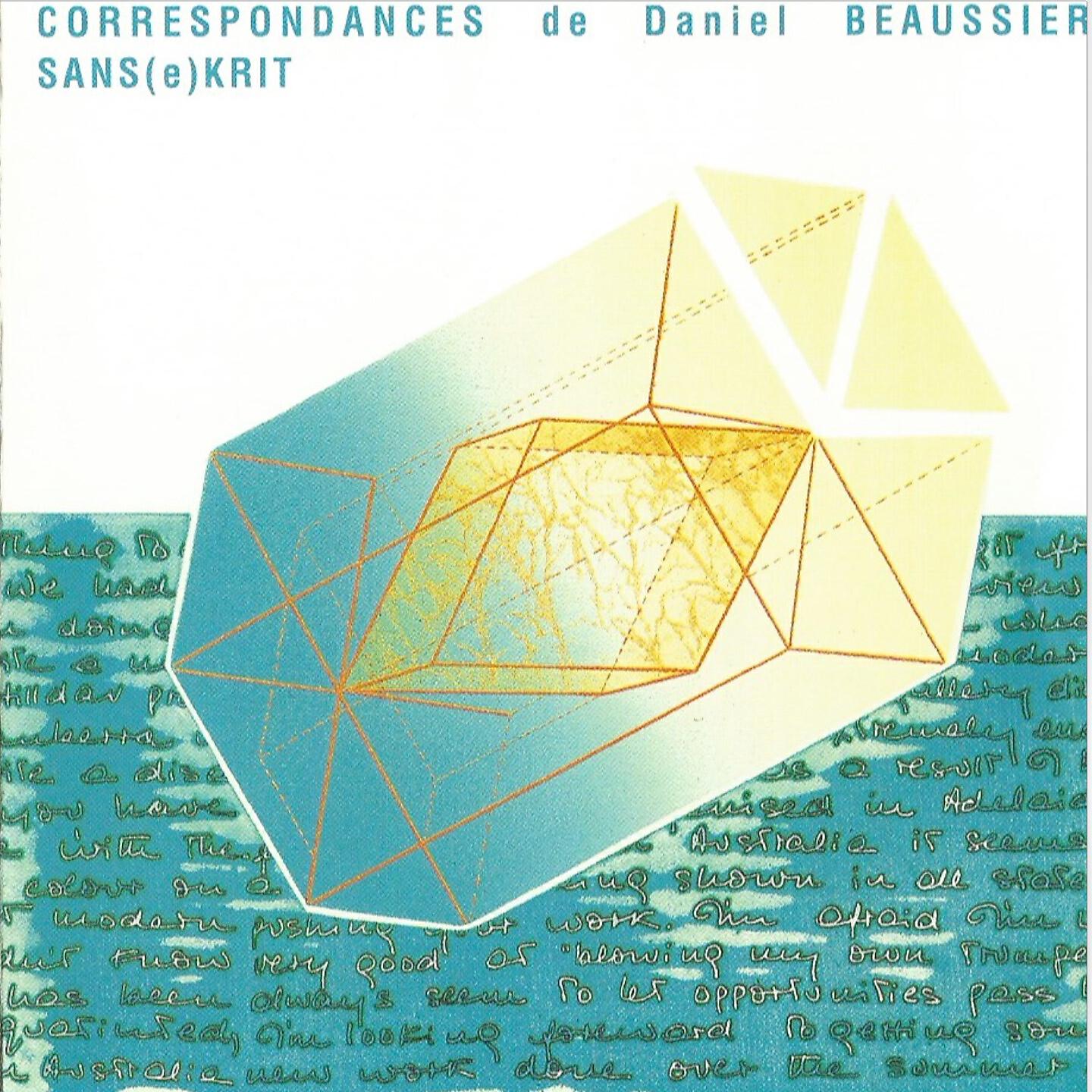 Daniel Beaussier - Sous Le Pont Suspendu