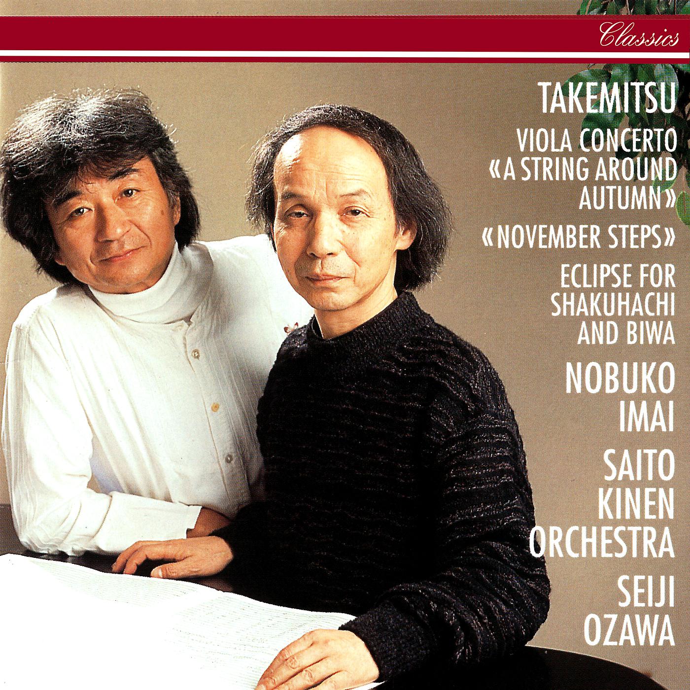 Постер альбома Takemitsu: November Steps; Viola Concerto; Eclipse