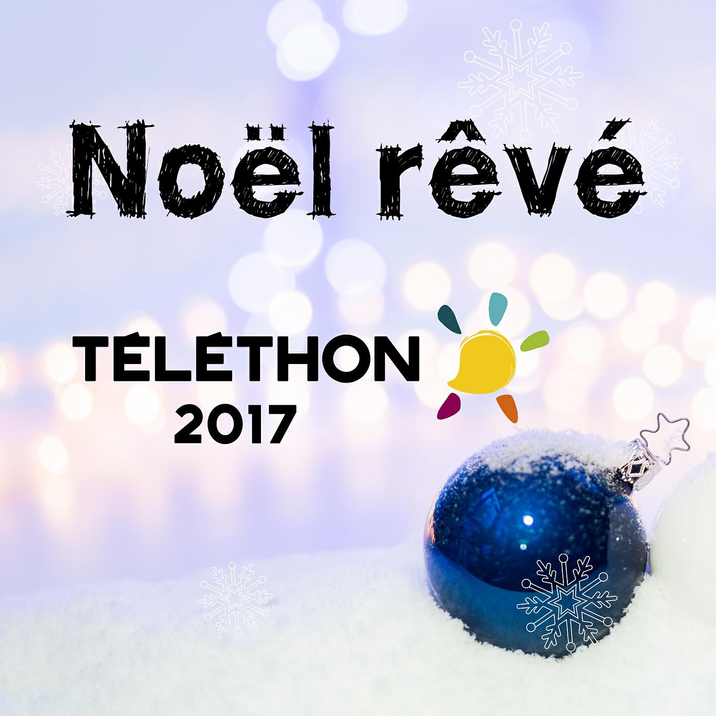 Bilal Hassani - Un Noël rêvé (Téléthon 2017)