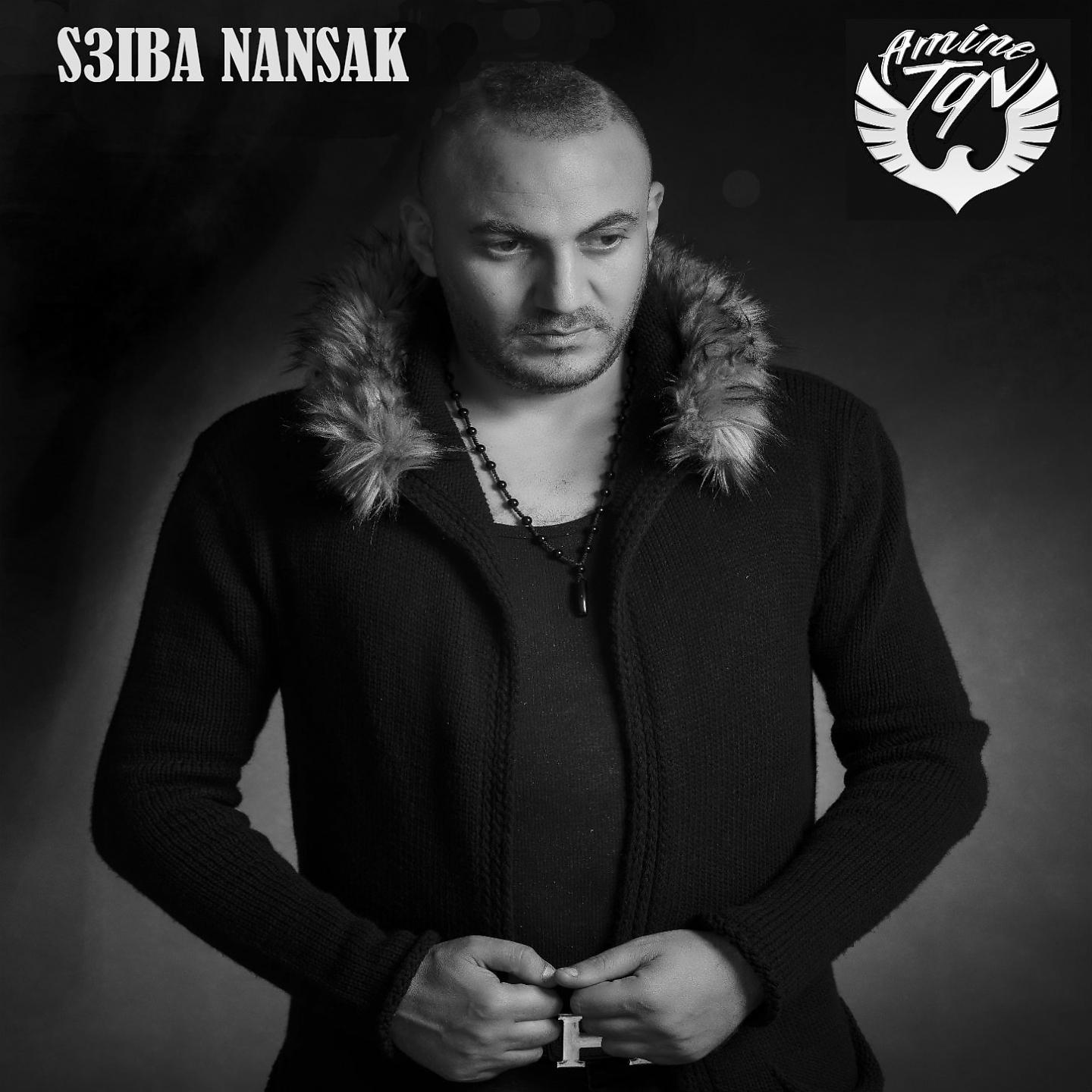 Постер альбома Saiba Nansak