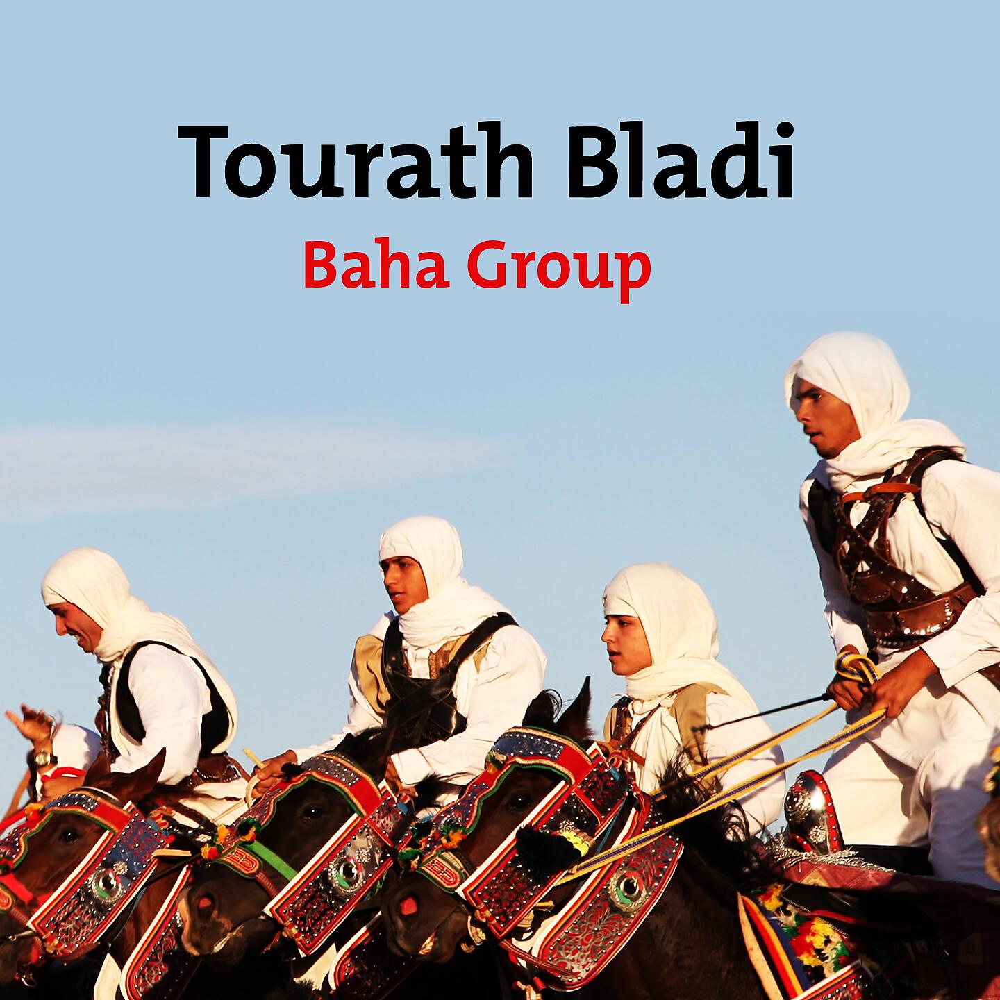 Baha Group - Azka Salat
