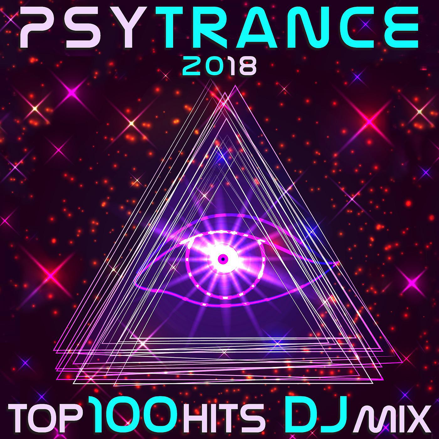 Ertax - Nibiru (Psy Trance 2018 Top 100 Hits DJ Mix Edit)