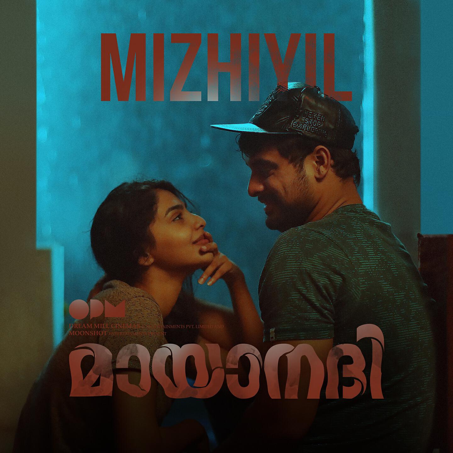 Rex Vijayan - Mizhiyil (From 'Mayaanadhi')