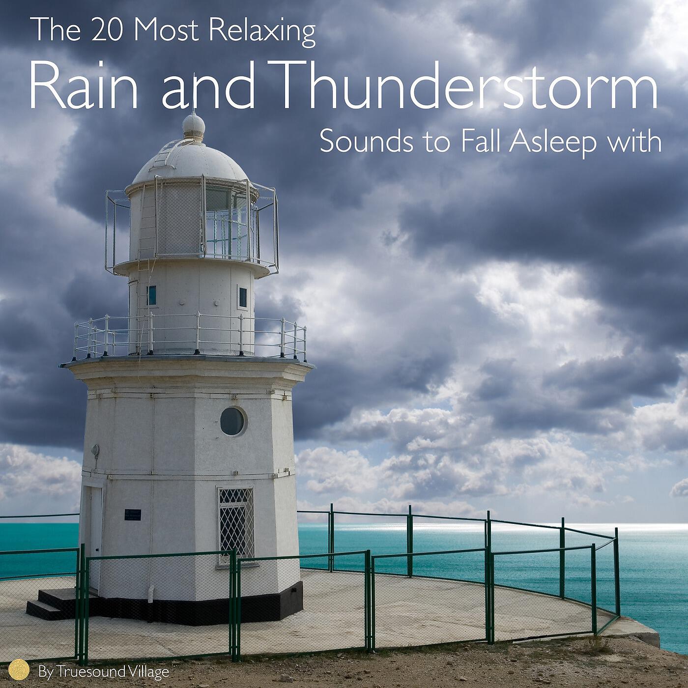 Truesound Village - Gentle Continuous Rolling Thunder with Relaxing Rain Sound (Audio Loop Version)