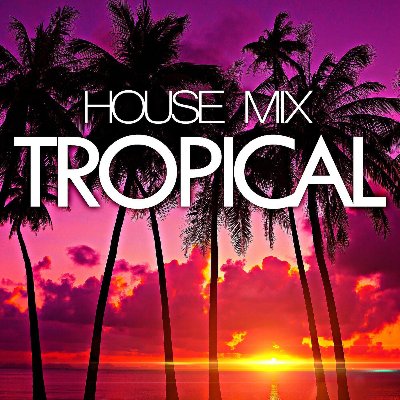 Remixed Factory - Koop Island Blues (Ibiza Mix)
