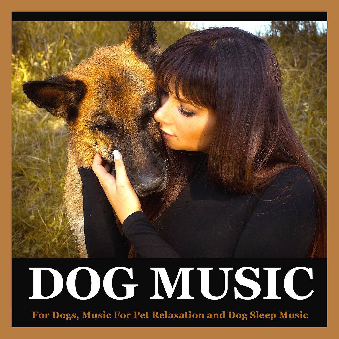 Dog Music - Dog Music (Man's Best Friend)