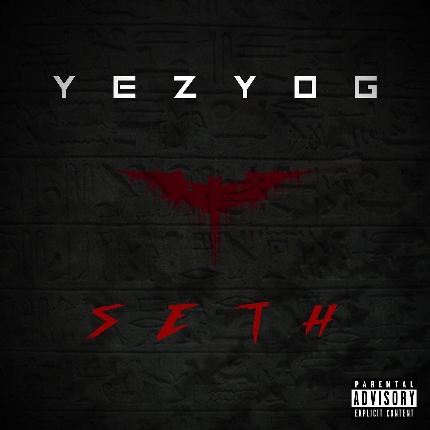 YEZY OG - SETH