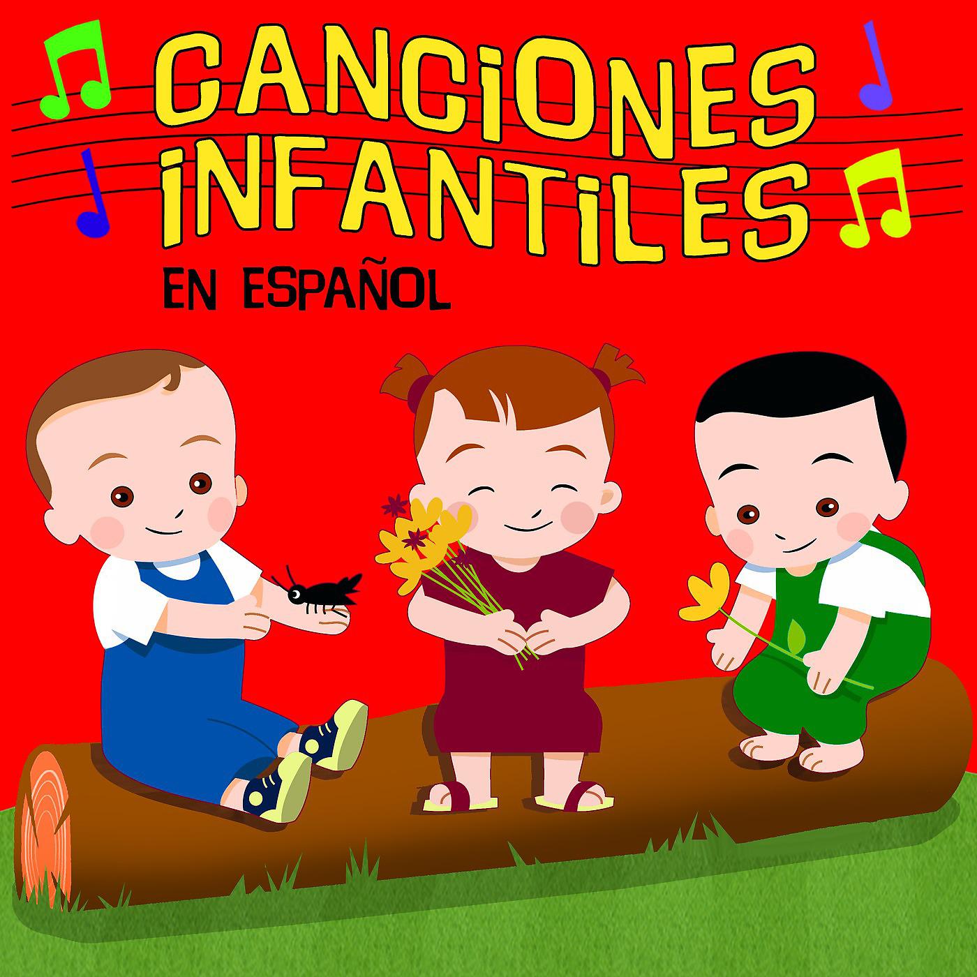 Постер альбома Canciones Infantiles en Español