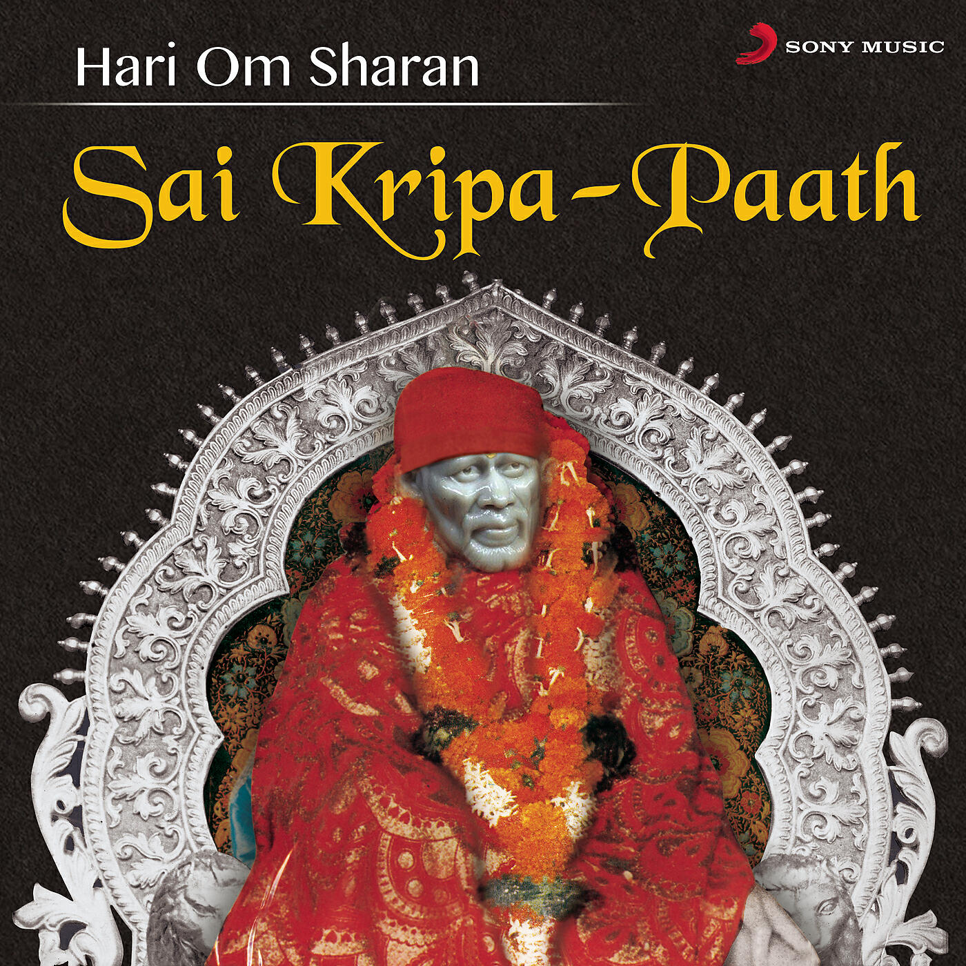 Hari Om Sharan - Kirtan