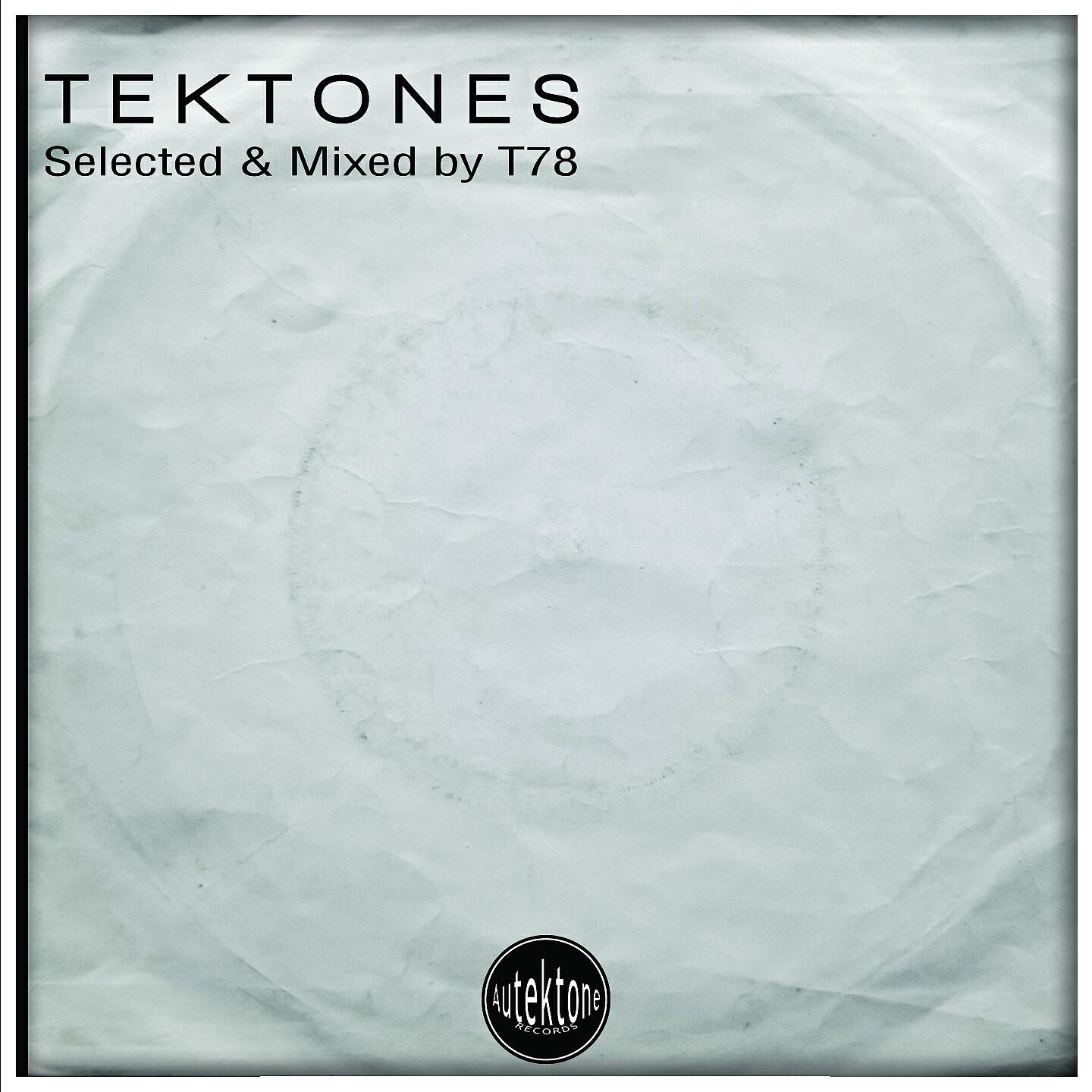 GEORGE MAKRAKIS - In My Mind (David Temessi Rework)