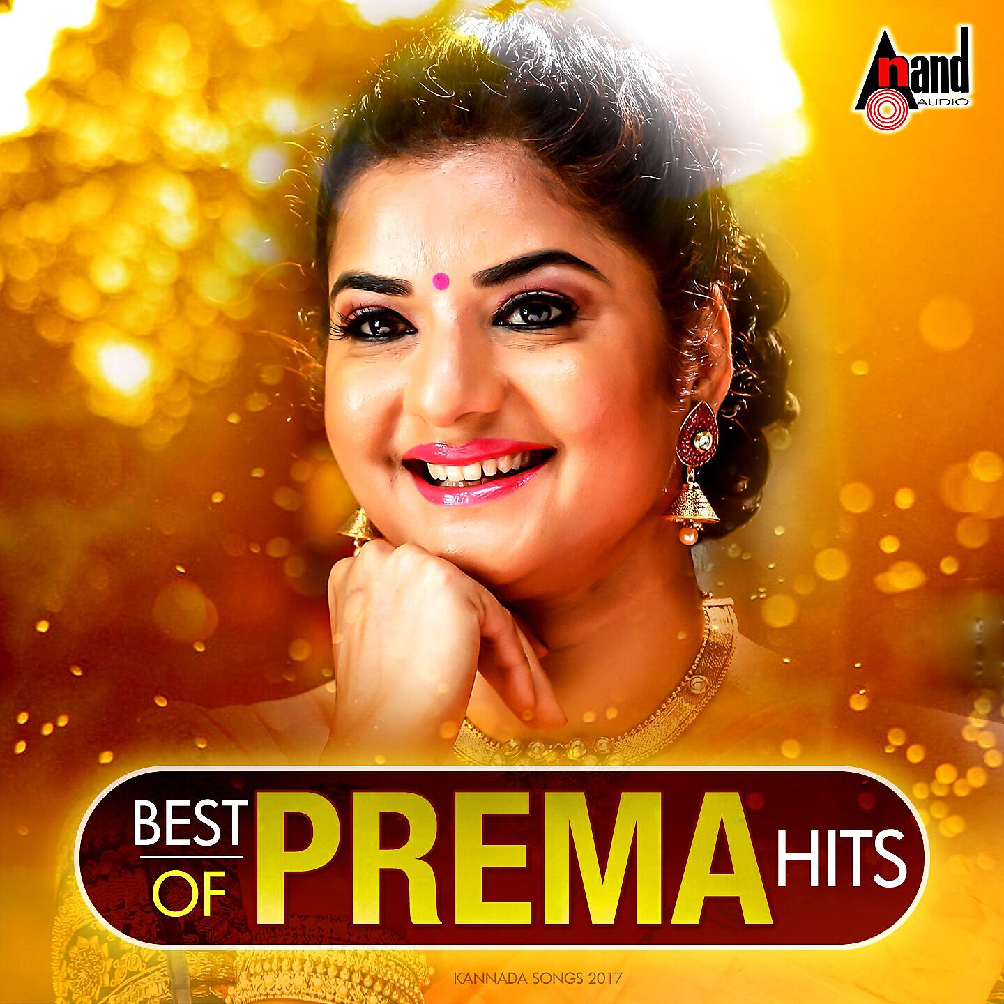 Chetan Sosca - Preethi Kushi (From 
