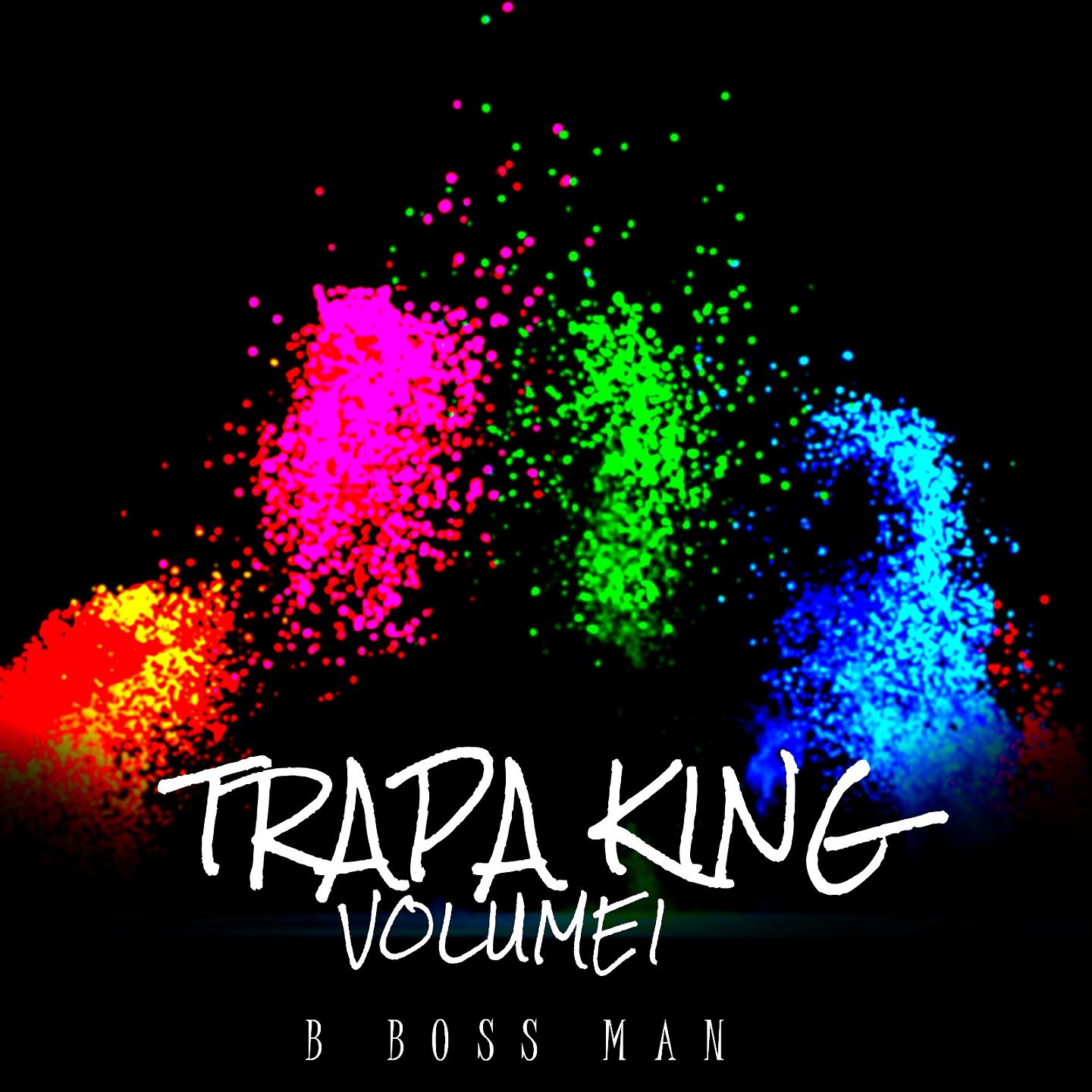 Постер альбома Trapa King