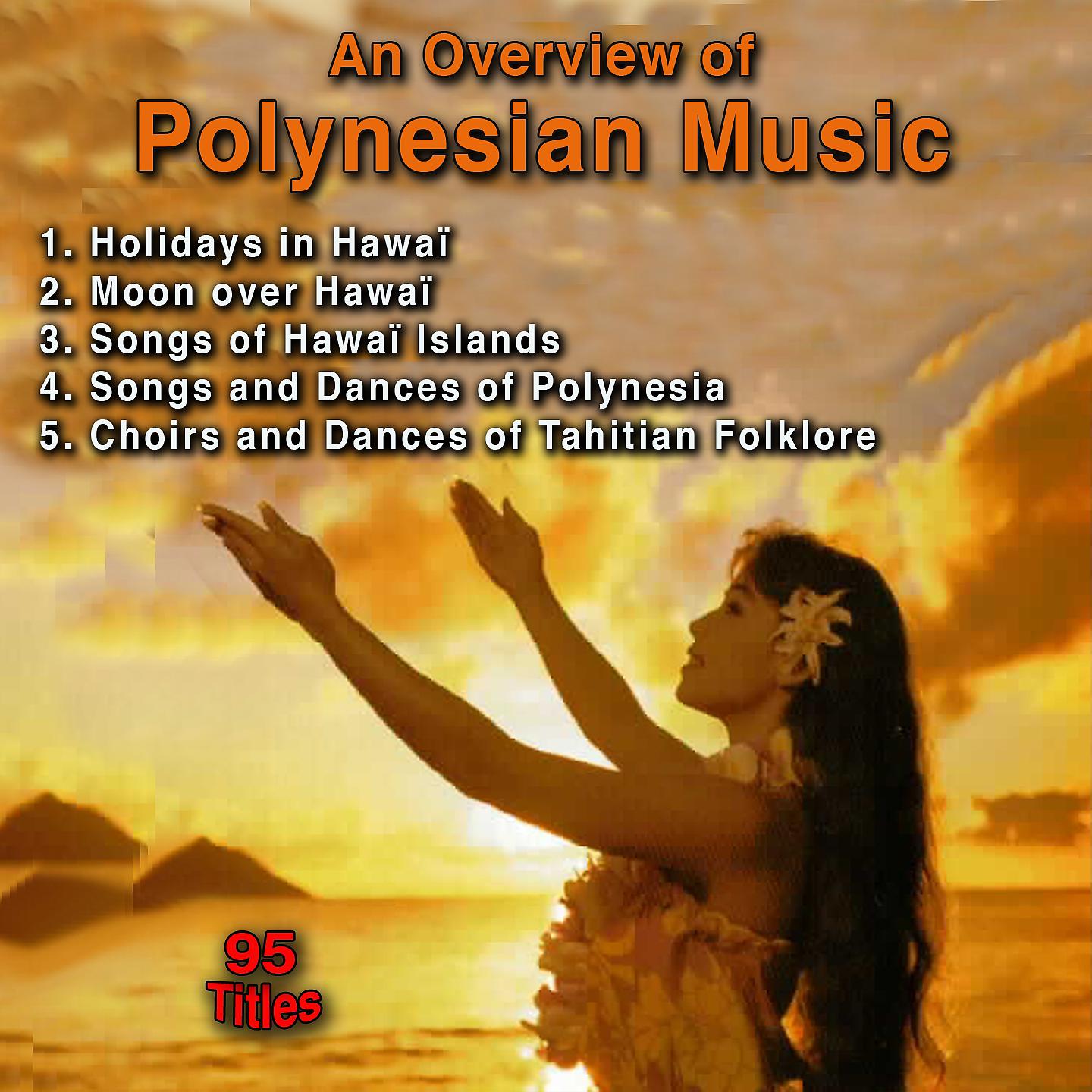 Постер альбома An Overview of Polynesian Music
