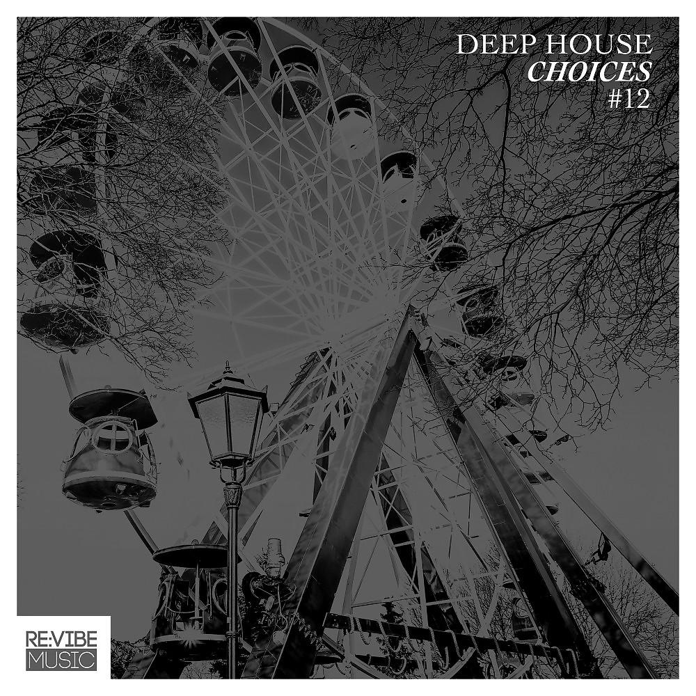 Deepear - Hold Me Back (Original Mix)