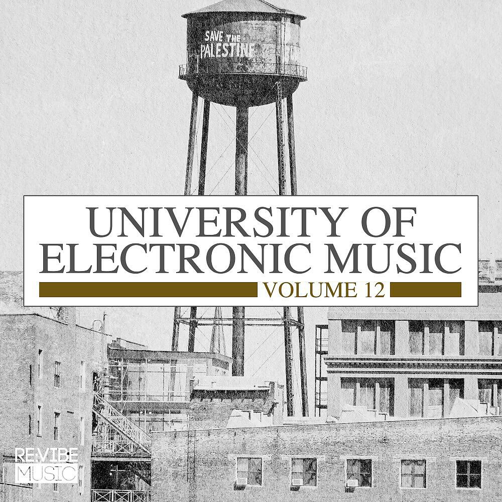 Dima Mitch - Take My Dream (Original Mix)
