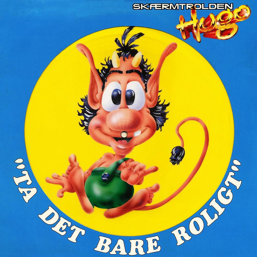 Skærmtrolden Hugo - Trolde Rock
