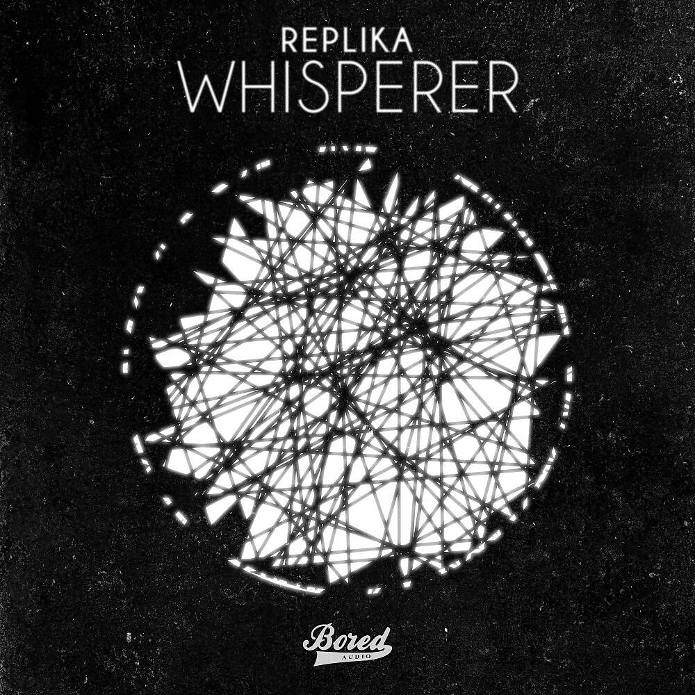 Replika - Whisperer (Charles Webster Remix 2)