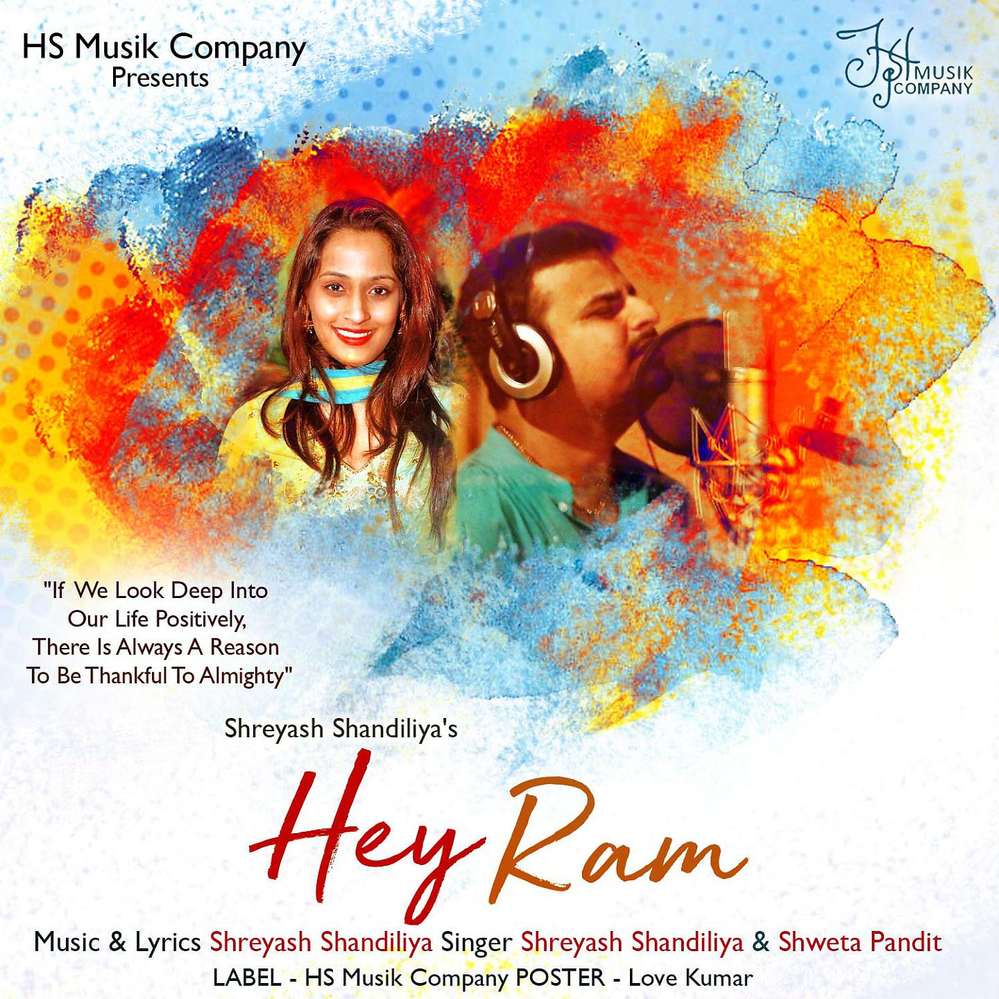 Постер альбома Hey Ram
