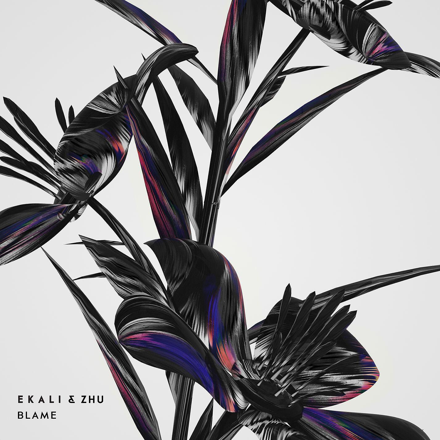 Ekali - Blame