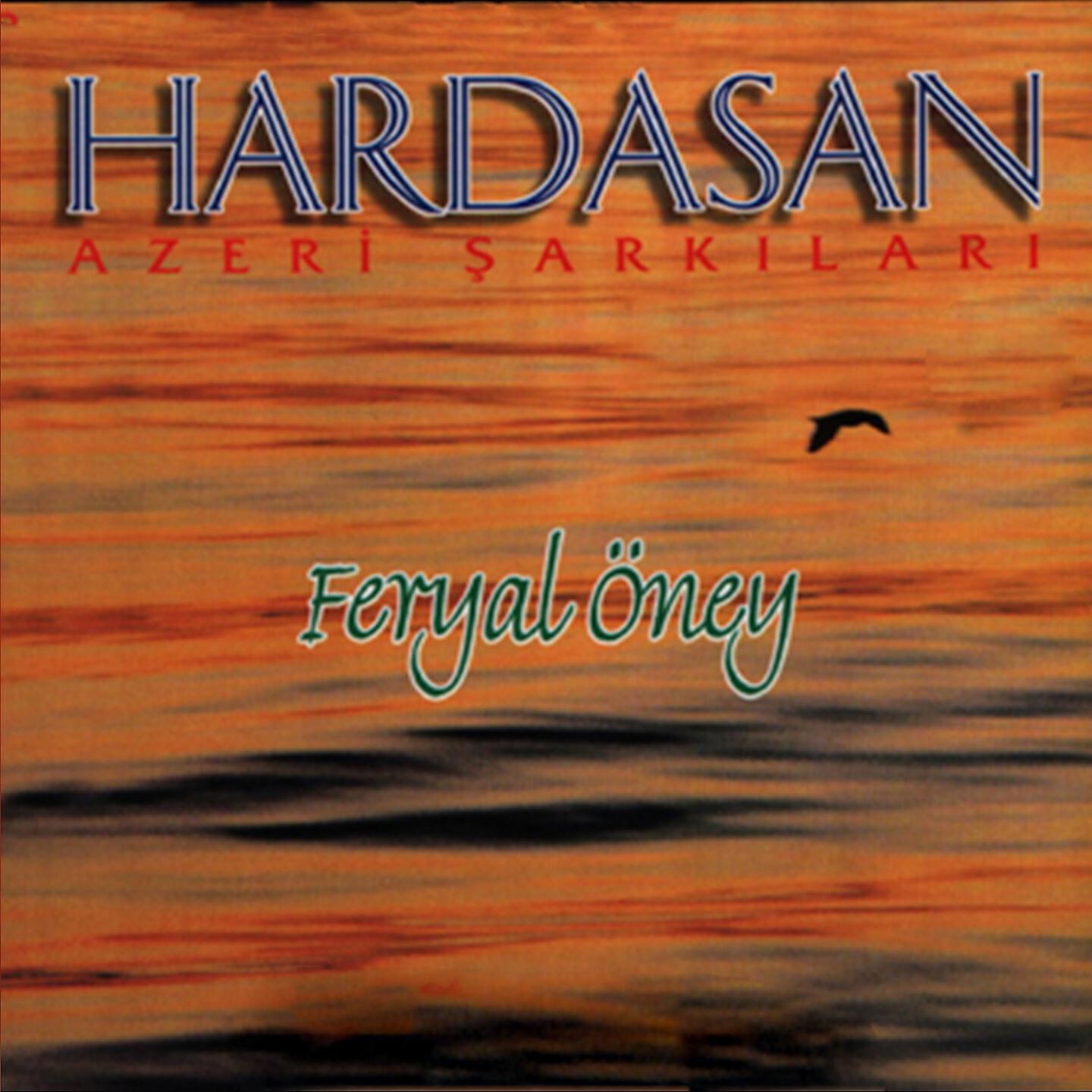 Feryal Öney - Daşlı Gala