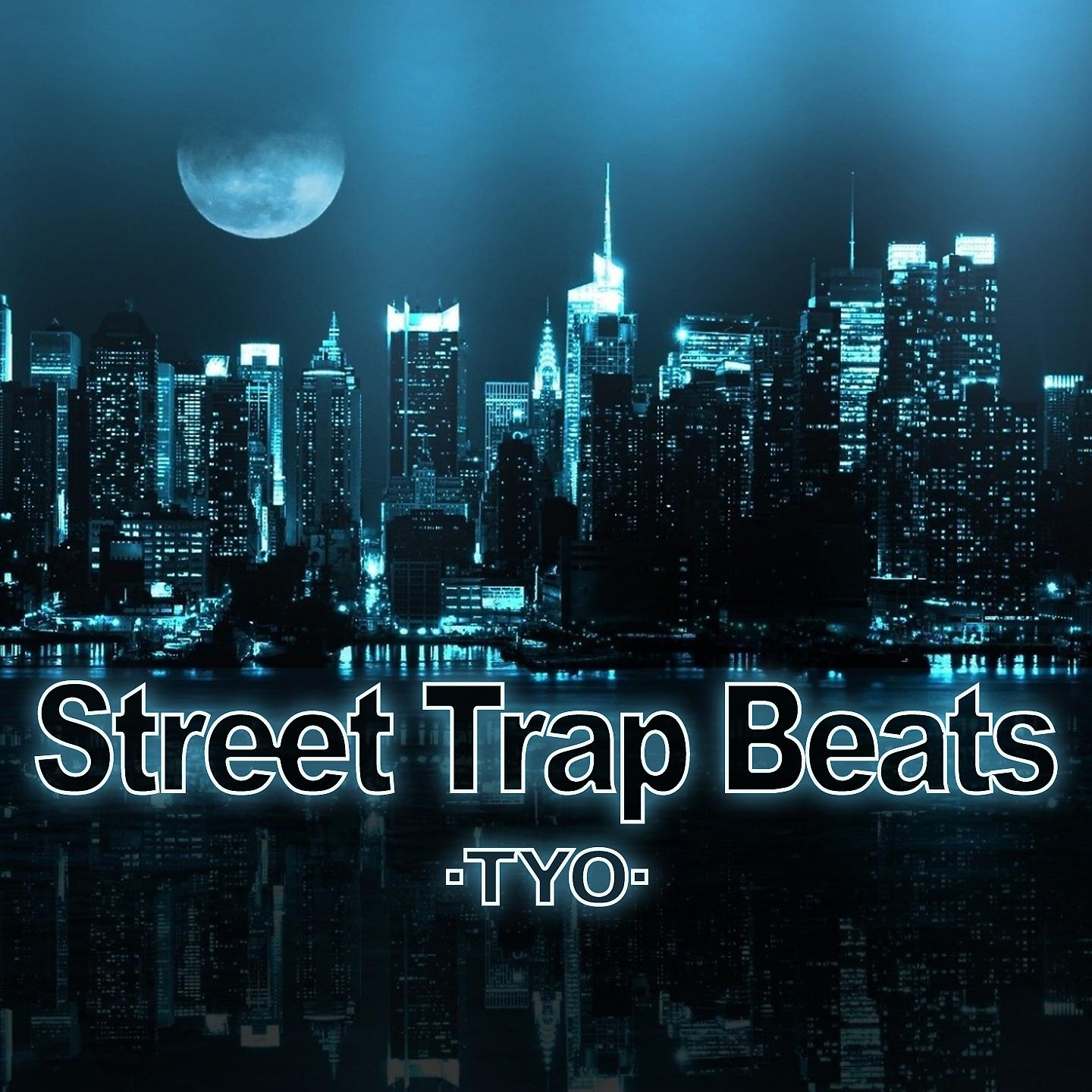 Постер альбома Street Trap Beats