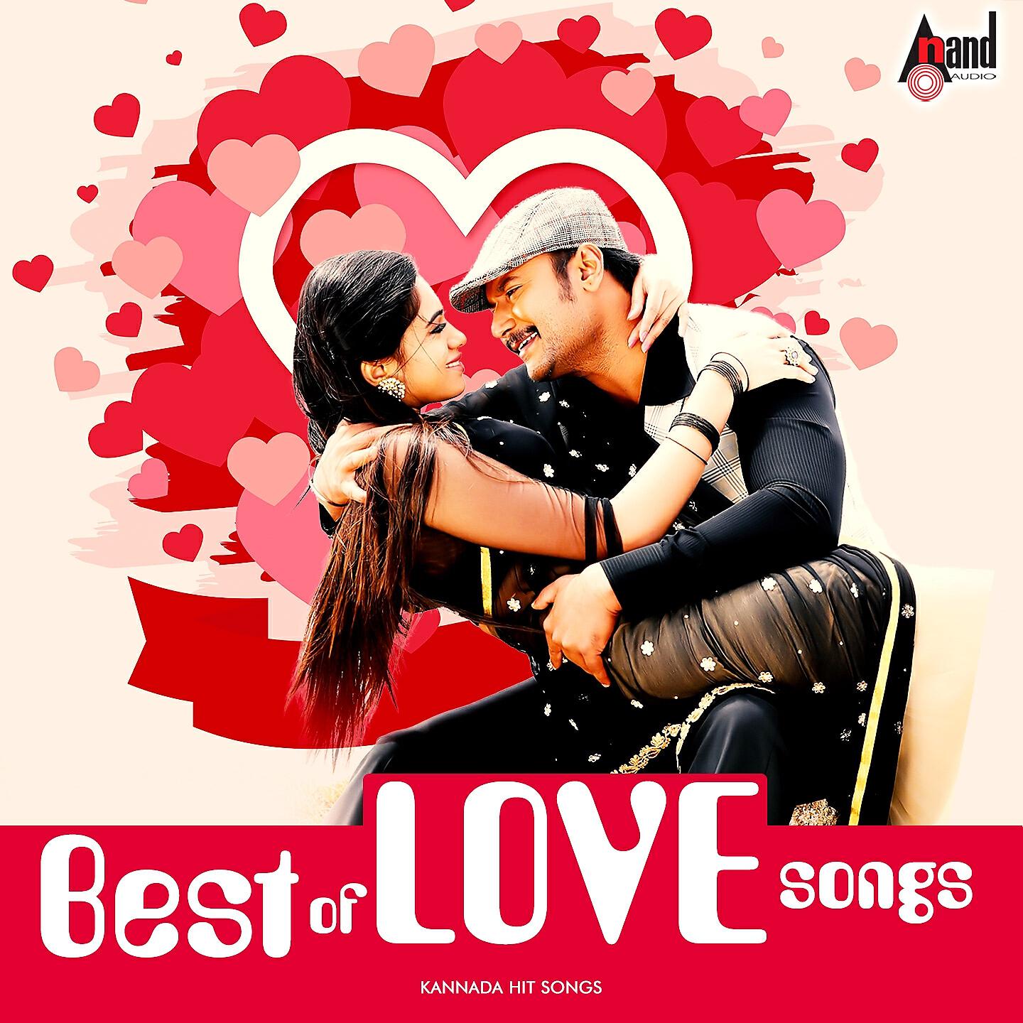 Karthik - Ondu Manavi (From 